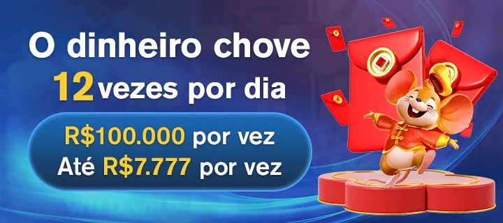 55bb Indique amigos para receber um bônus